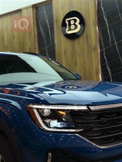 فولكسفاغن أطلس